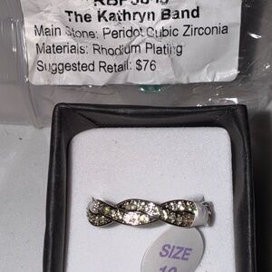 Elegant Infinity Band with Peridot Stones